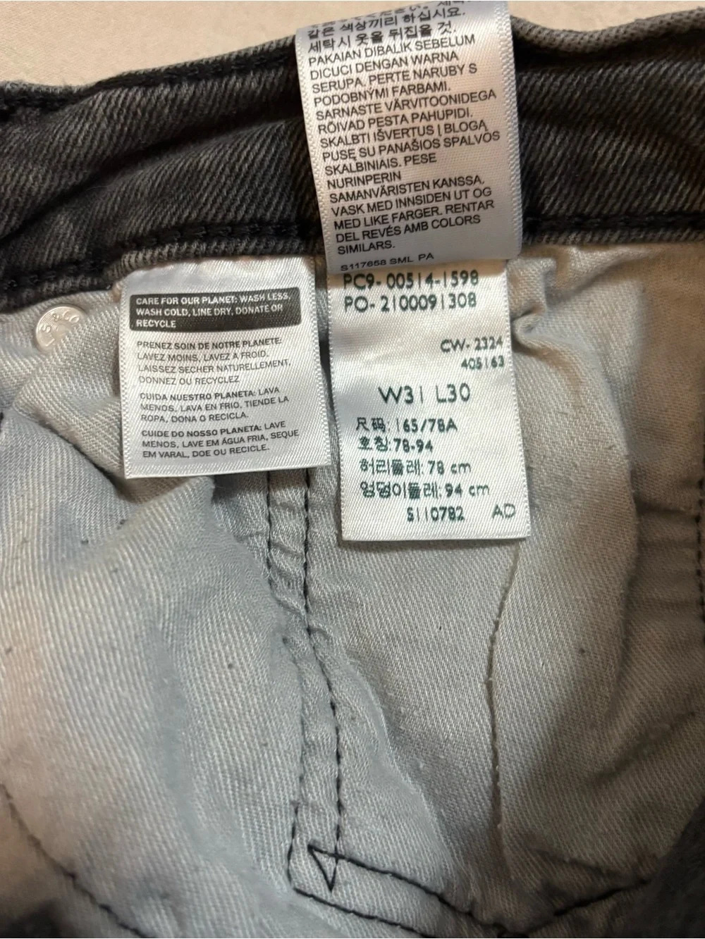 Levi’s 514 Men’s 31x30 Charcoal Gray Straight Fit Stretch Jeans